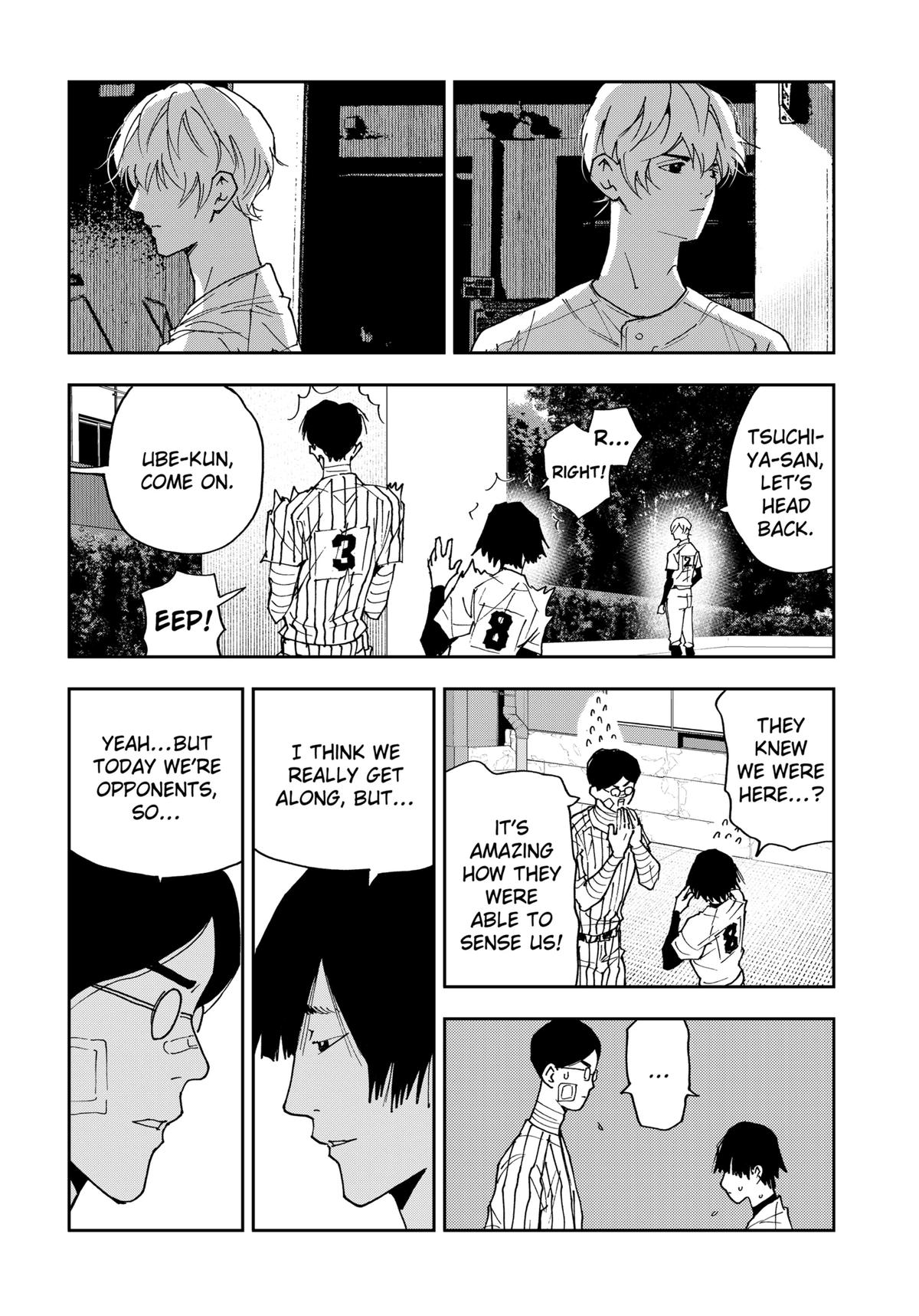 Oblivion Battery Chapter 160 18