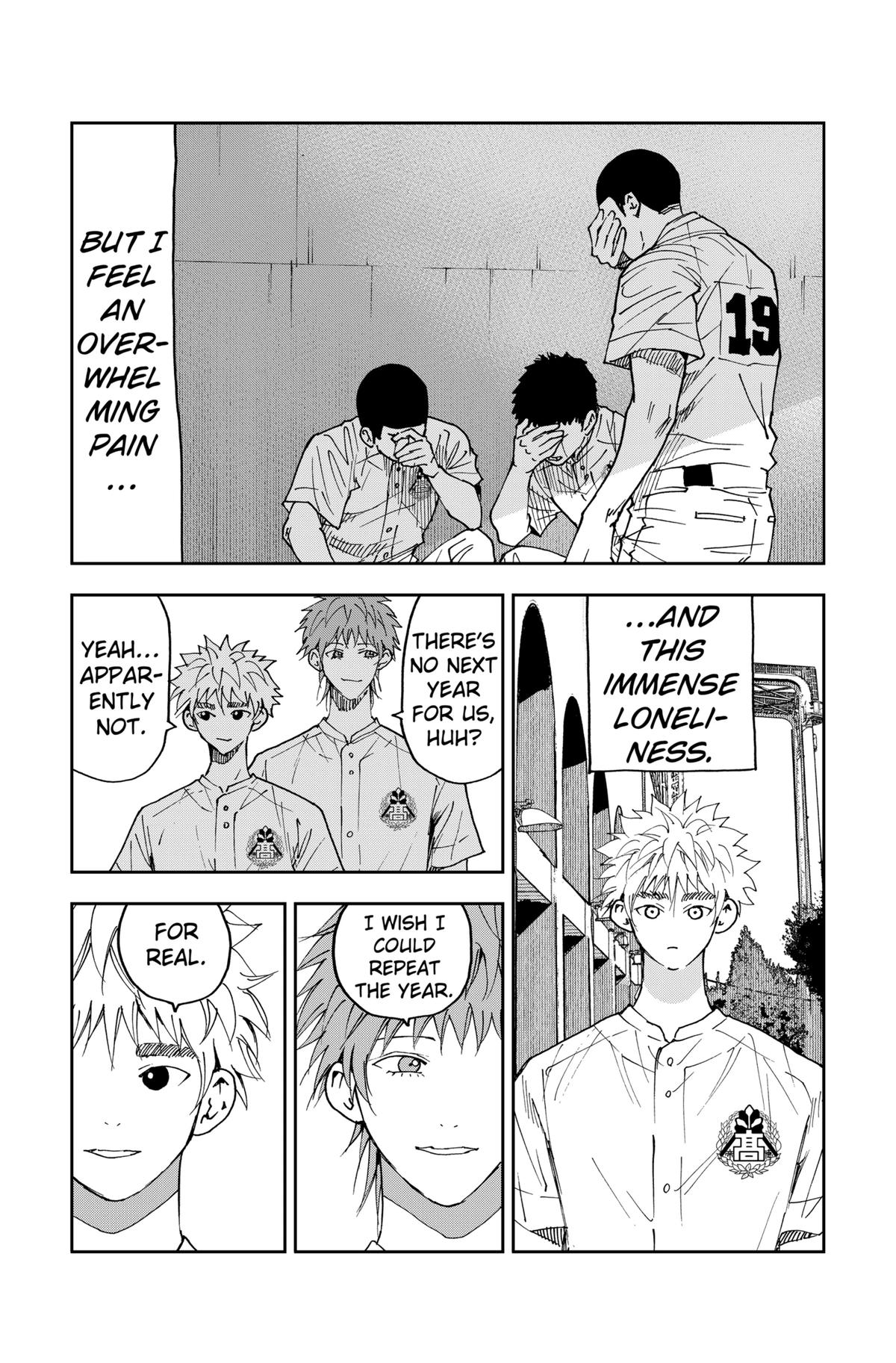 Oblivion Battery Chapter 160.5 2