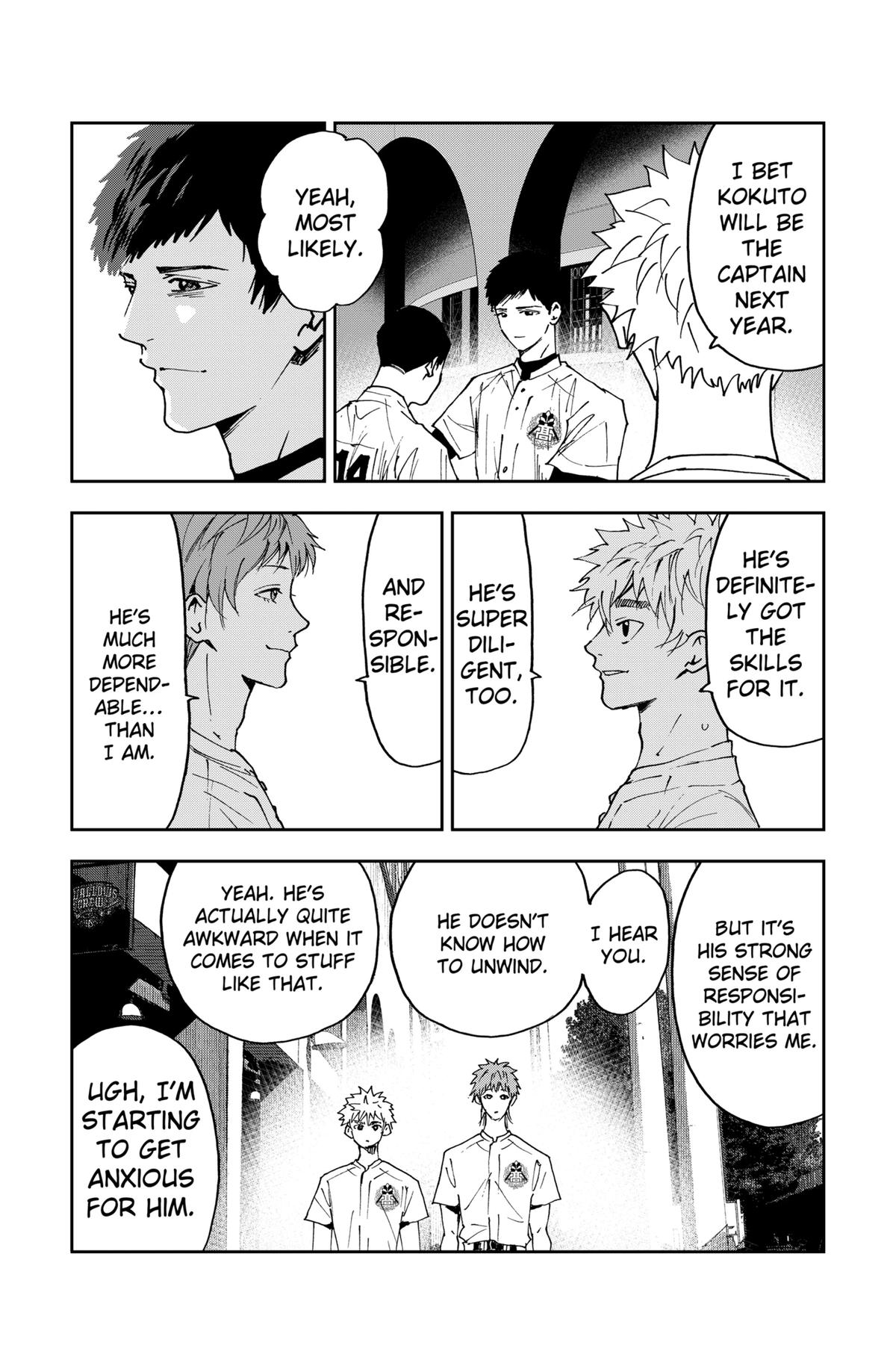 Oblivion Battery Chapter 160.5 3