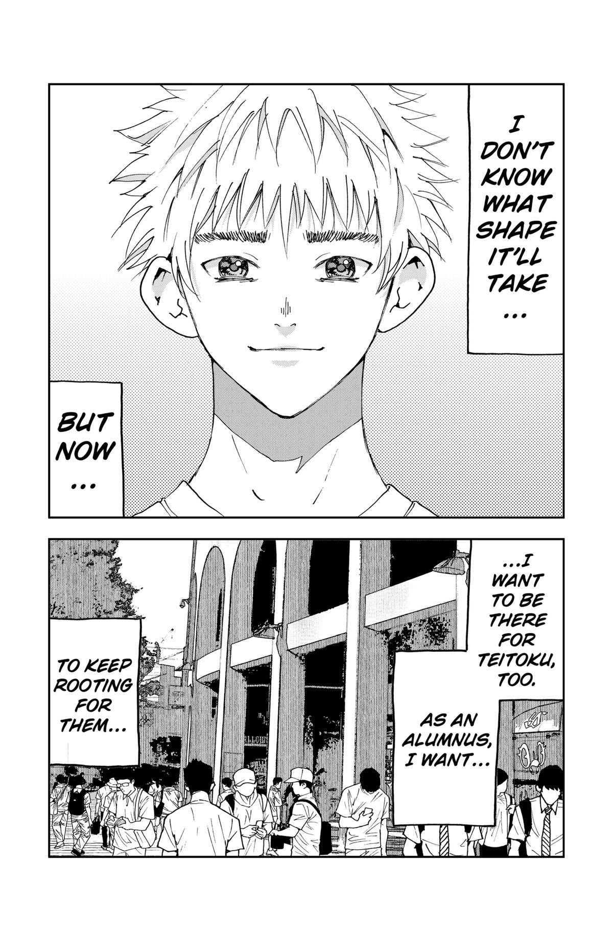 Oblivion Battery Chapter 160.5 6