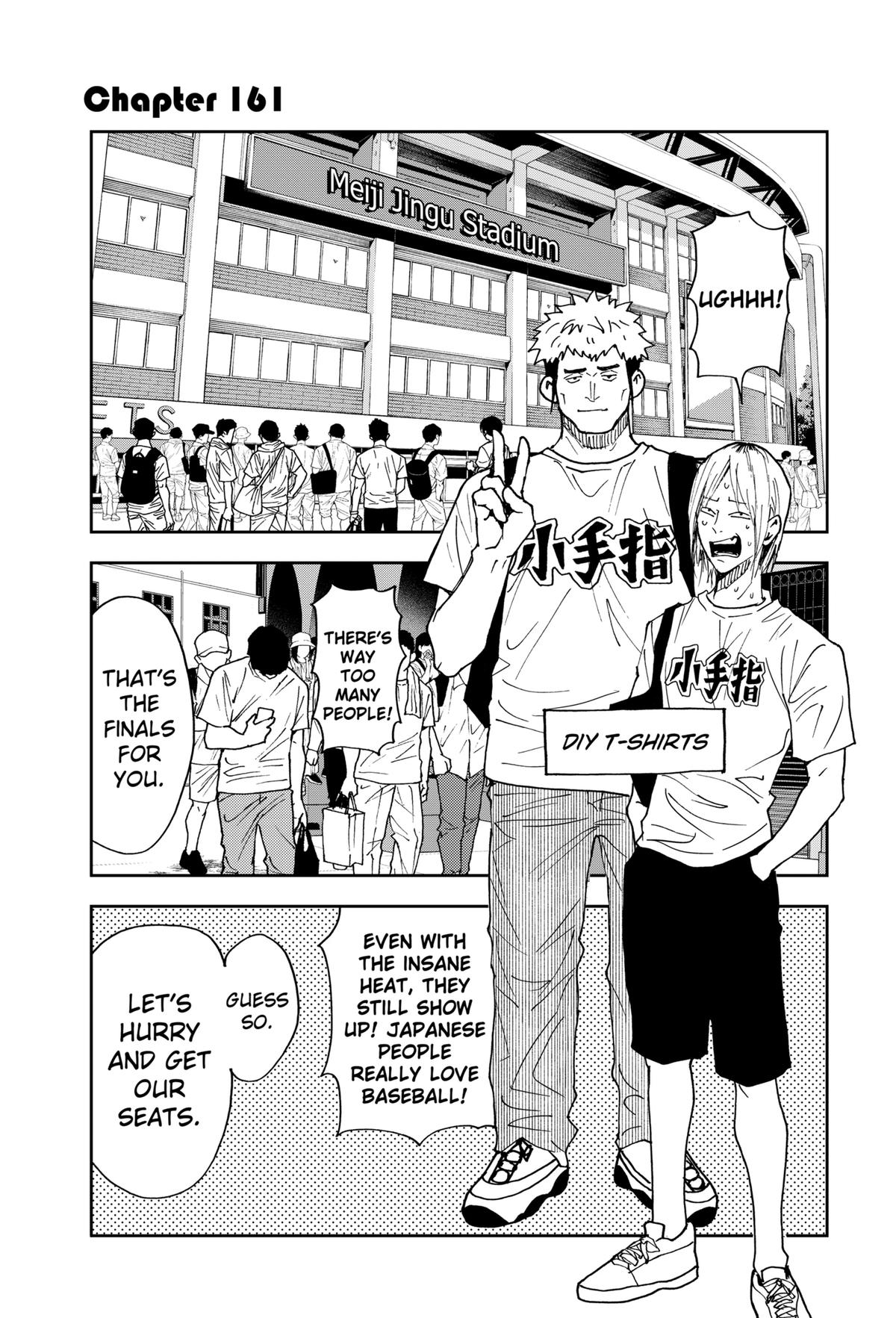 Oblivion Battery Chapter 161 1