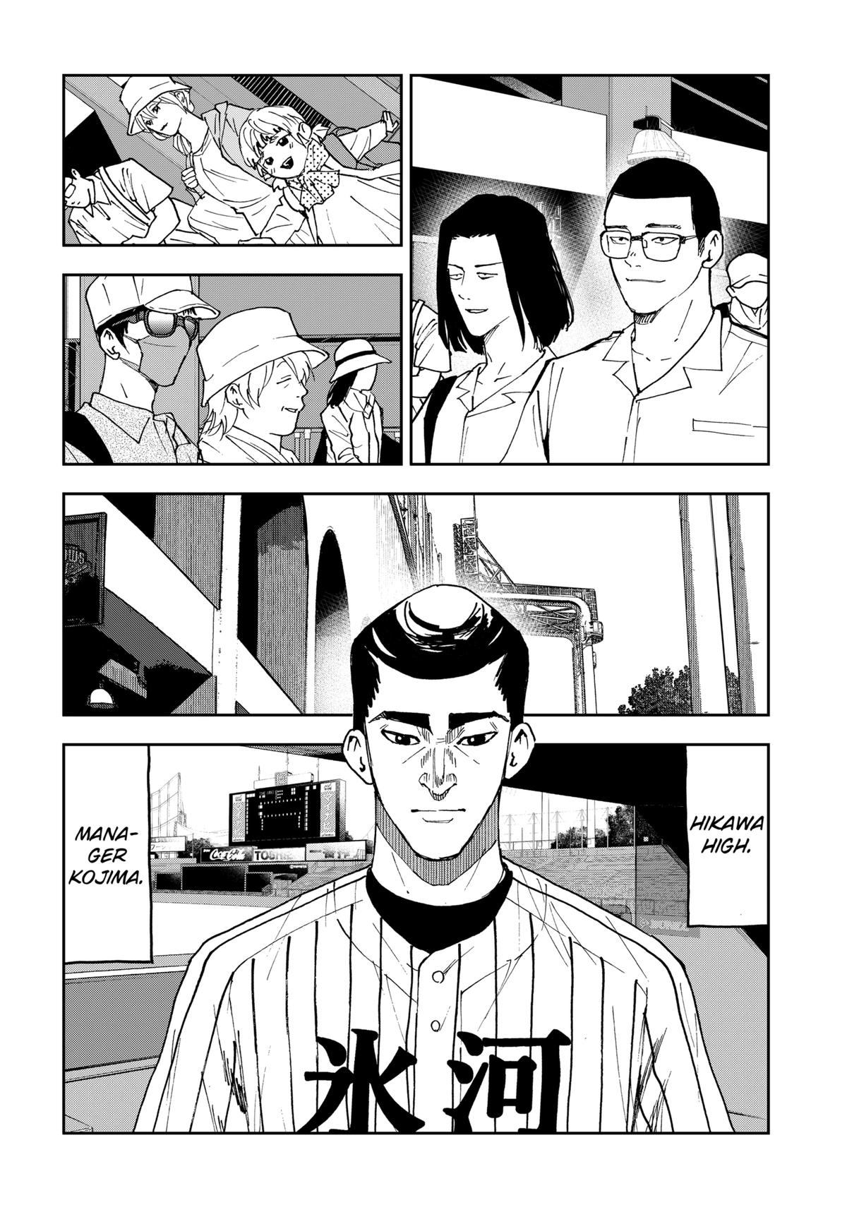 Oblivion Battery Chapter 161 4