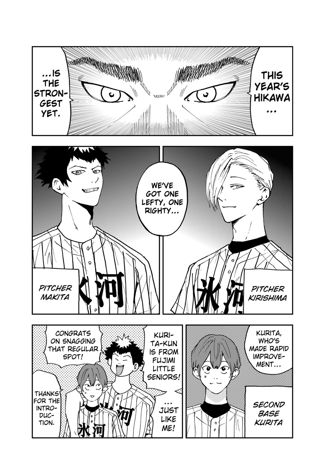 Oblivion Battery Chapter 161 5