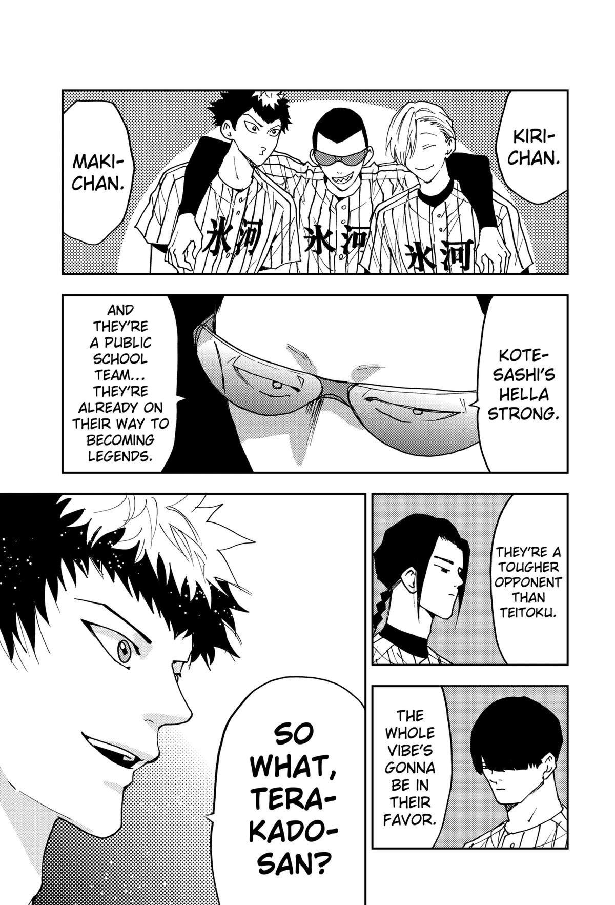 Oblivion Battery Chapter 161 7