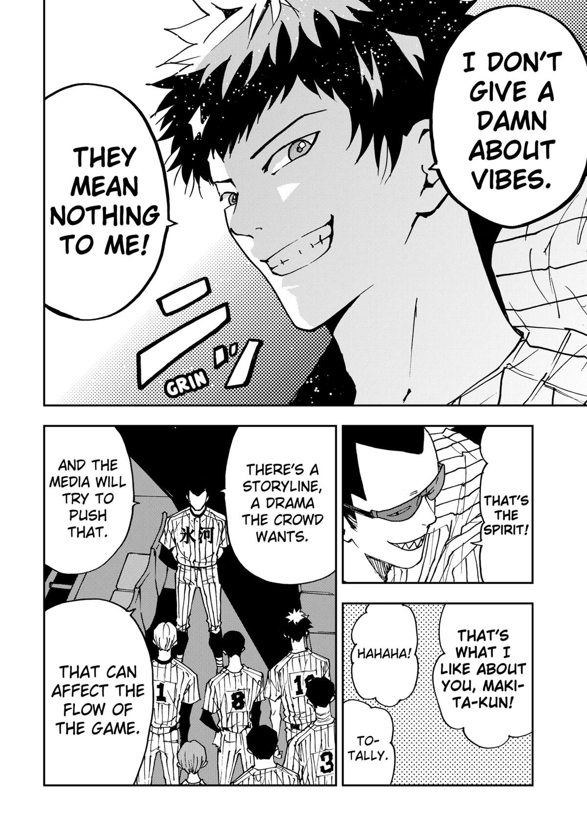 Oblivion Battery Chapter 161 8