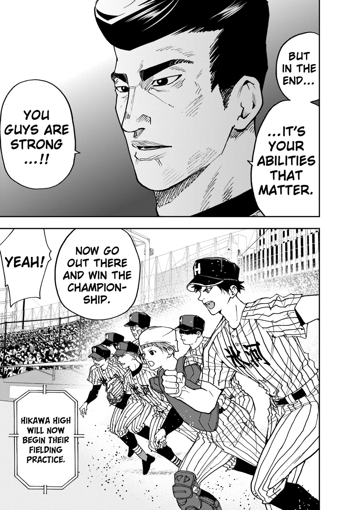 Oblivion Battery Chapter 161 9