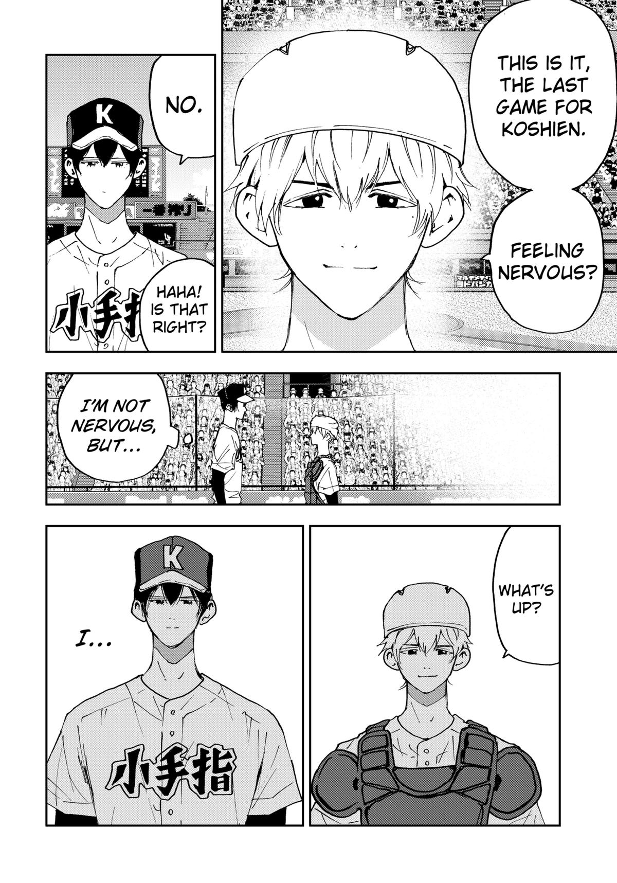 Oblivion Battery Chapter 161 16