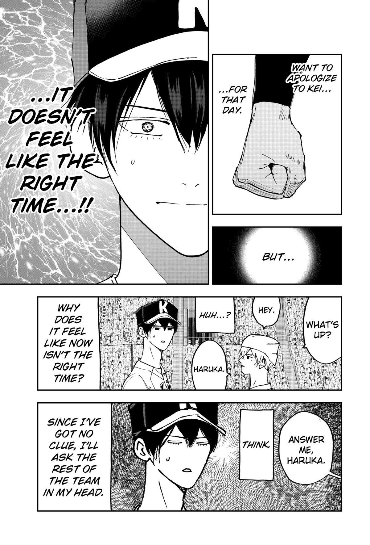 Oblivion Battery Chapter 161 17