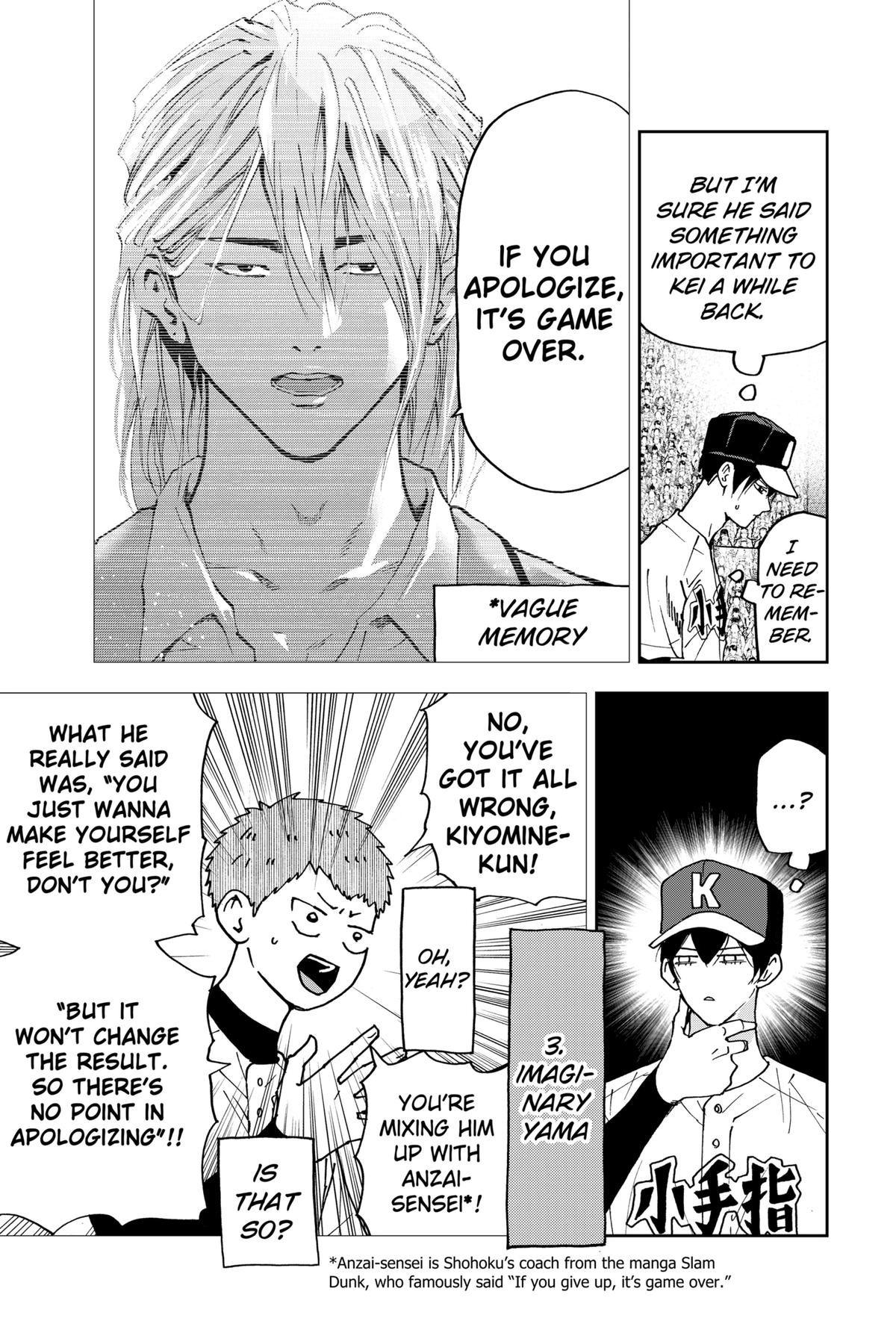 Oblivion Battery Chapter 161 19