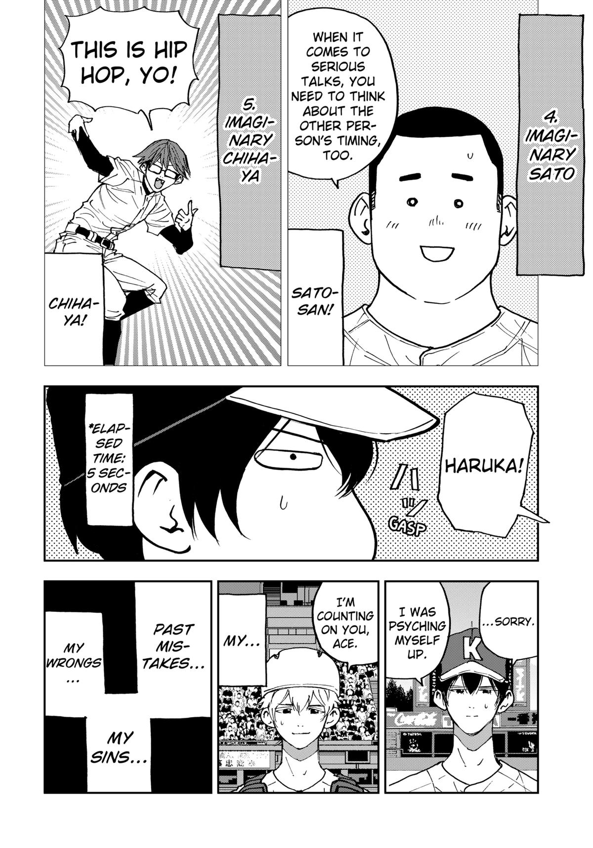 Oblivion Battery Chapter 161 20