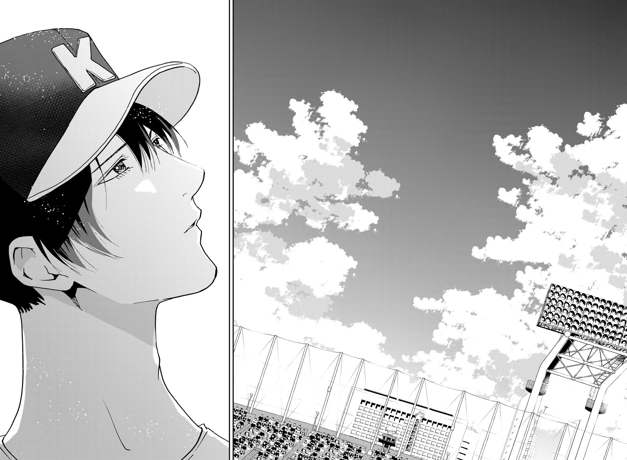 Oblivion Battery Chapter 161 23