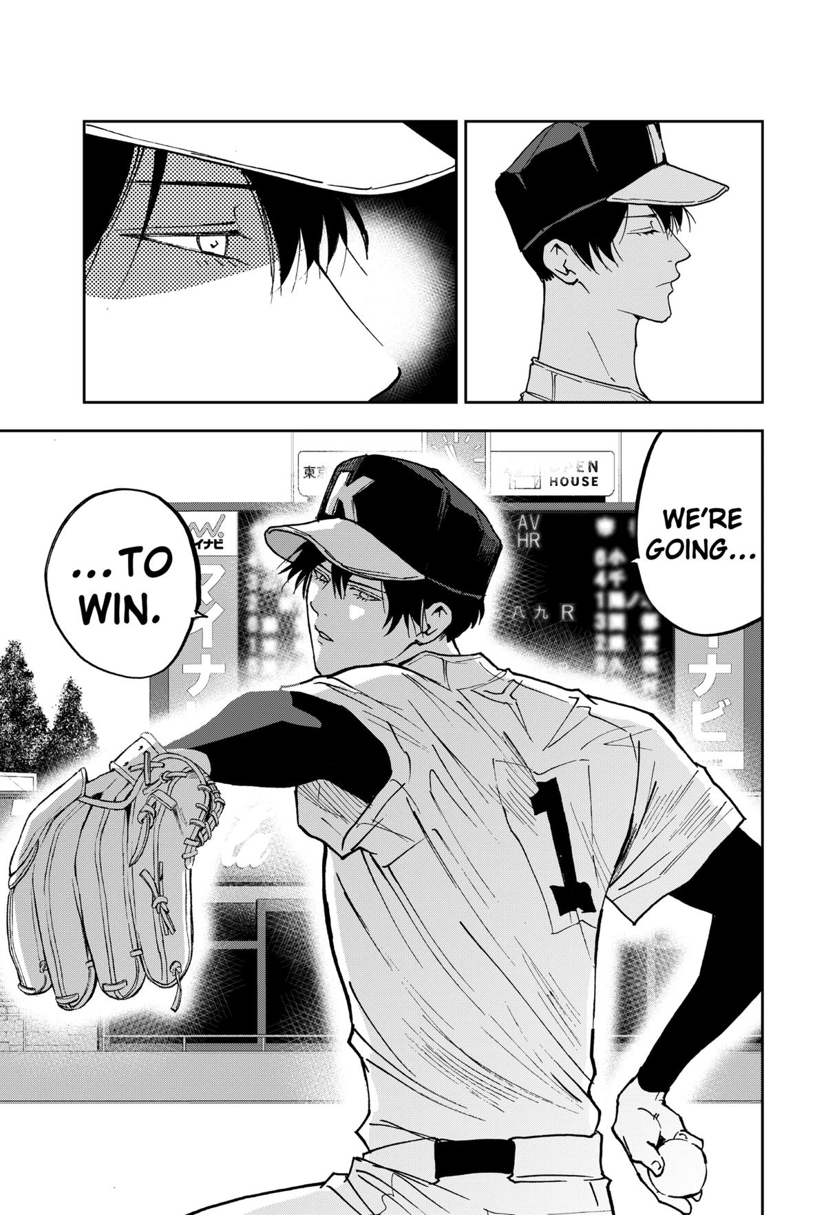 Oblivion Battery Chapter 161 25