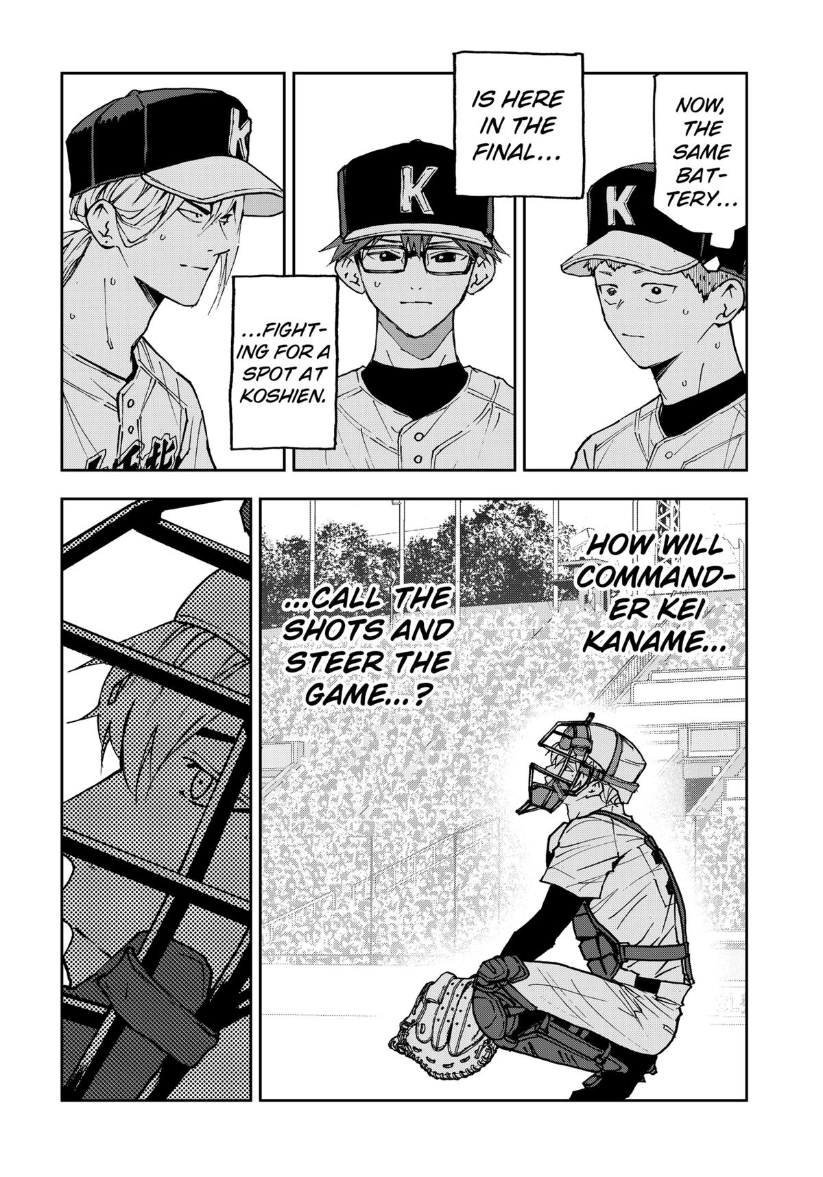 Oblivion Battery Chapter 162 2