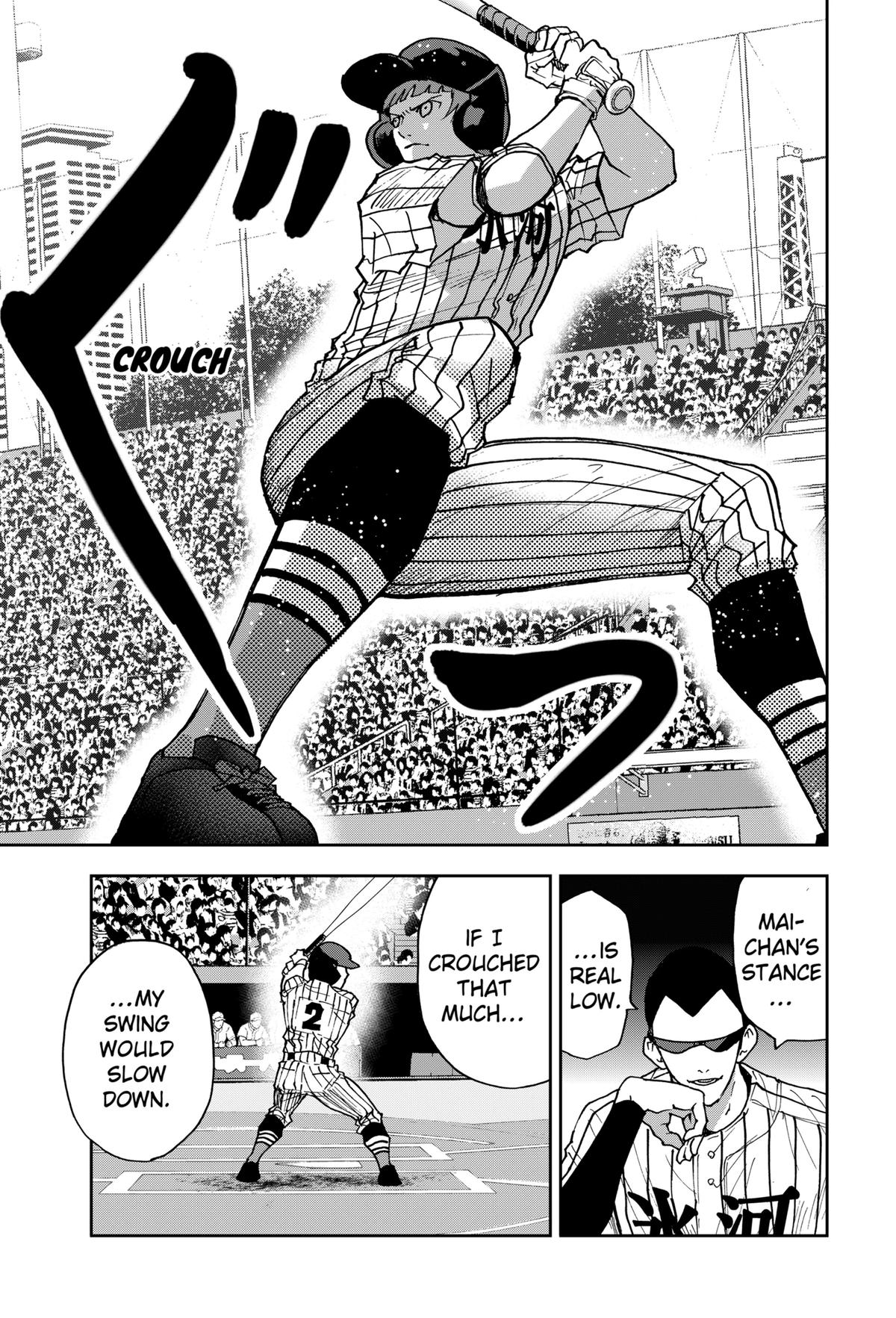 Oblivion Battery Chapter 162 5