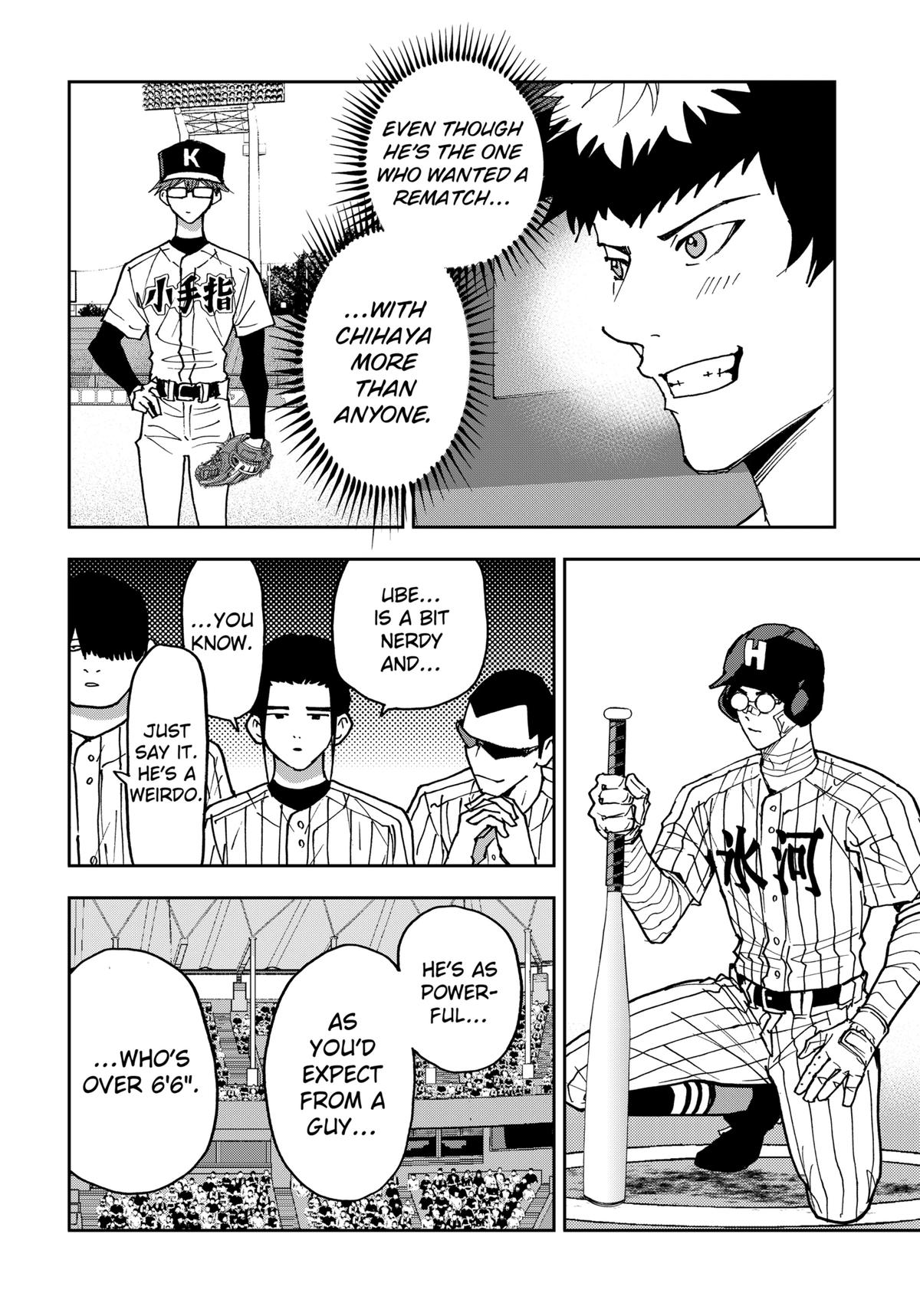 Oblivion Battery Chapter 162 8