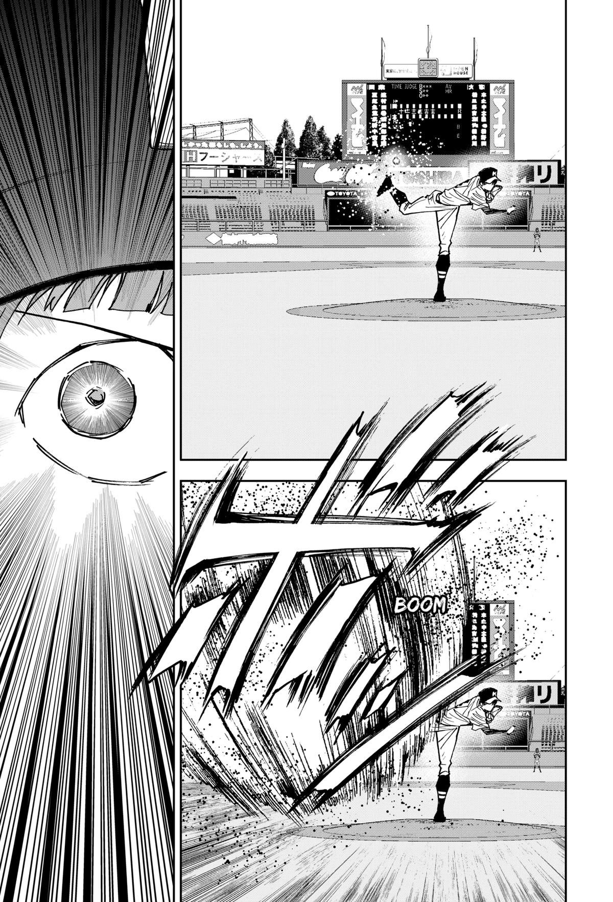 Oblivion Battery Chapter 162 13