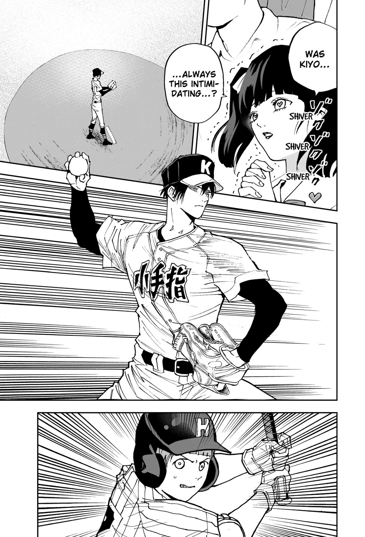 Oblivion Battery Chapter 162 19