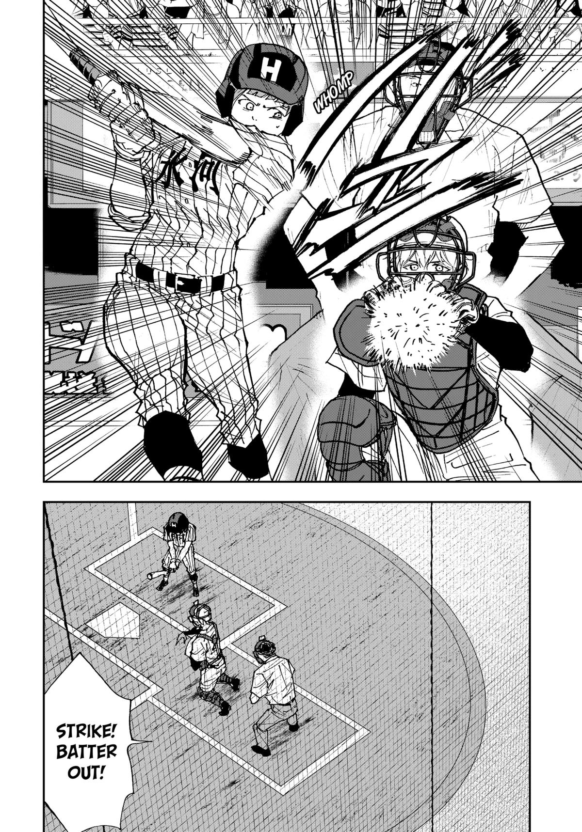 Oblivion Battery Chapter 162 20