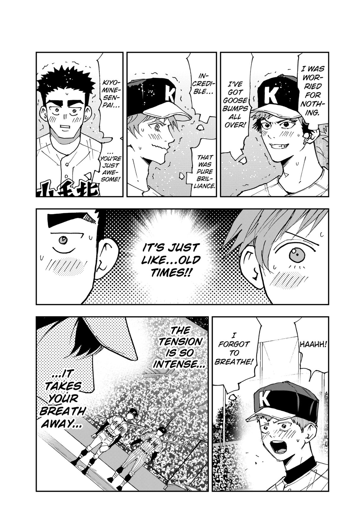 Oblivion Battery Chapter 162 21