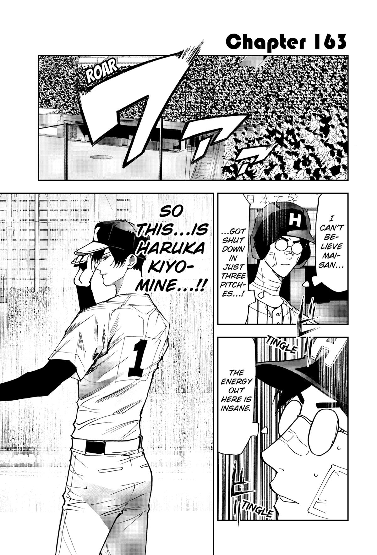 Oblivion Battery Chapter 163 1