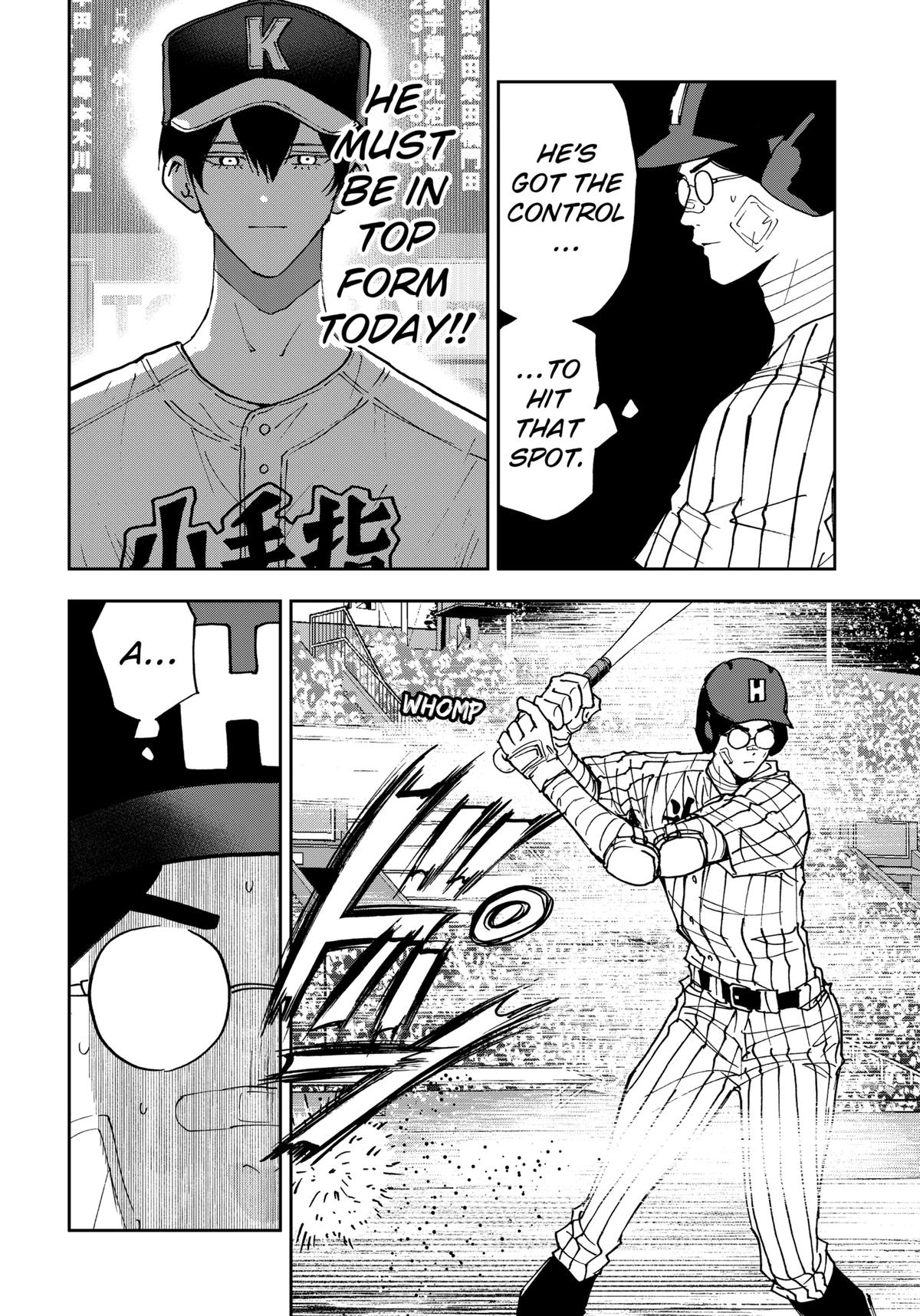 Oblivion Battery Chapter 163 4