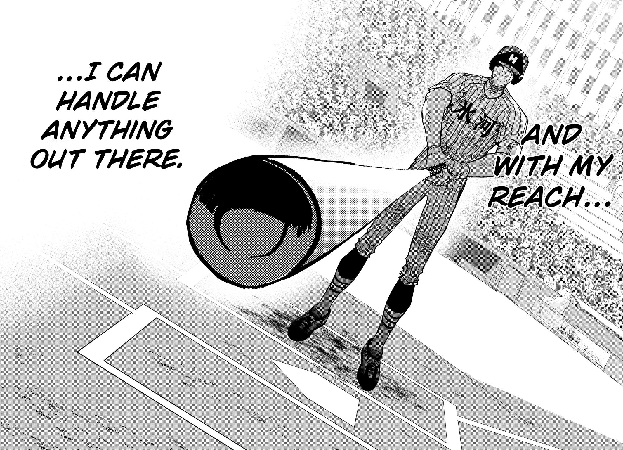 Oblivion Battery Chapter 163 6