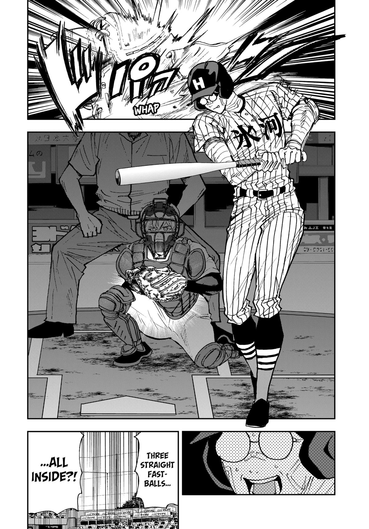 Oblivion Battery Chapter 163 7