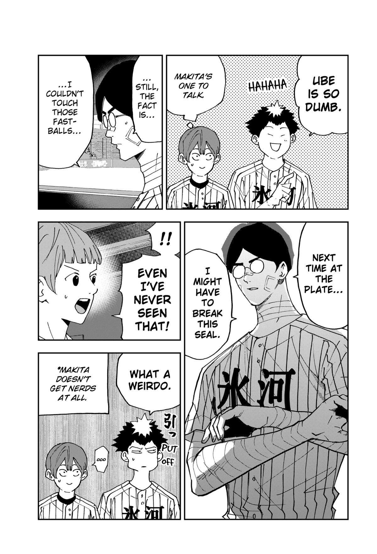 Oblivion Battery Chapter 163 10