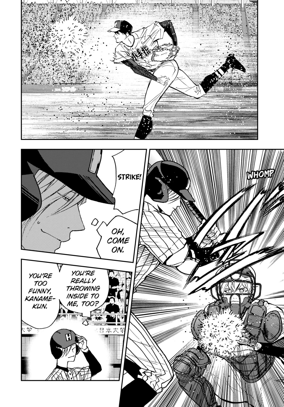 Oblivion Battery Chapter 163 13