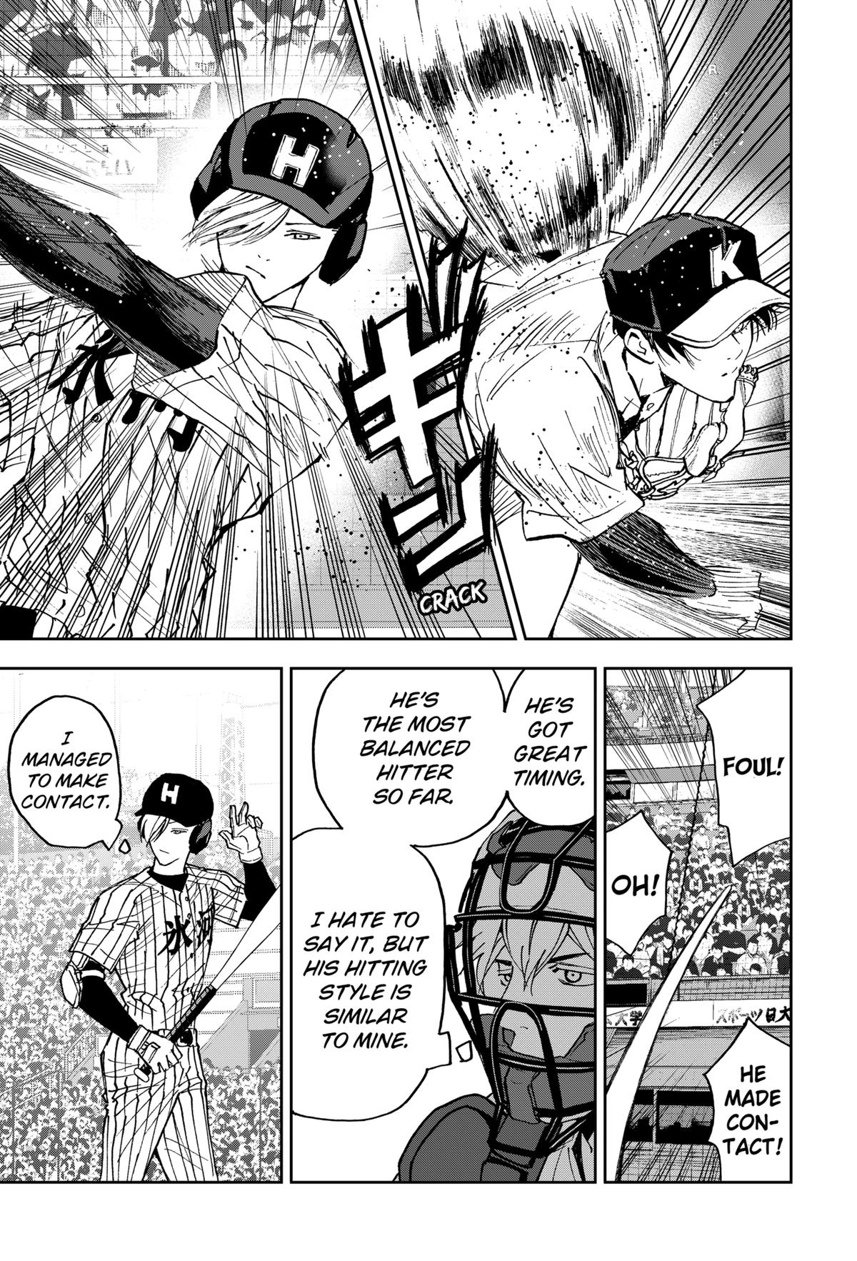 Oblivion Battery Chapter 163 14