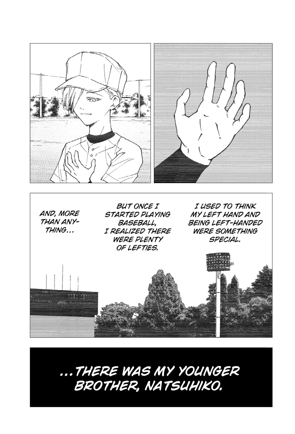 Oblivion Battery Chapter 163 18