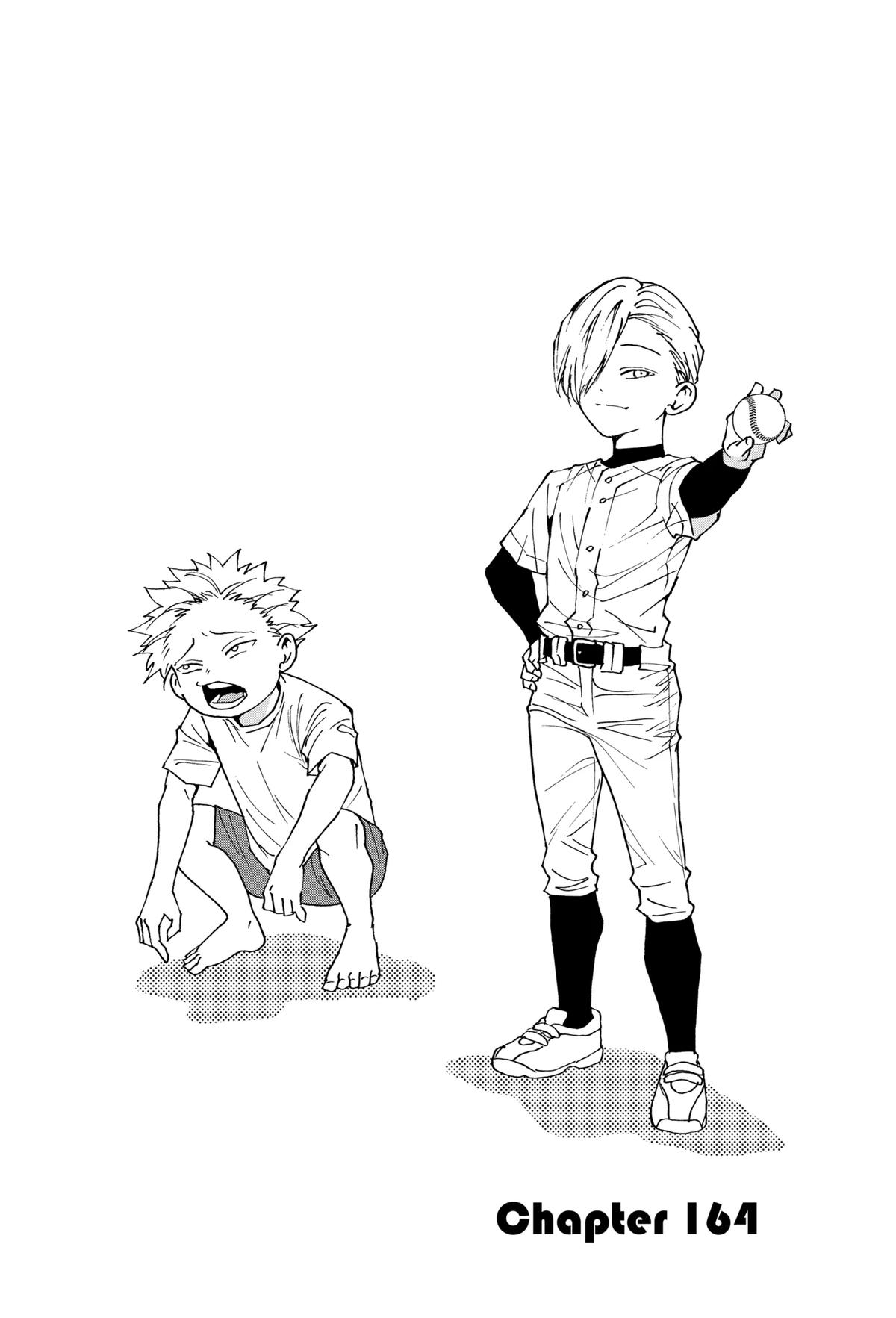 Oblivion Battery Chapter 164 3