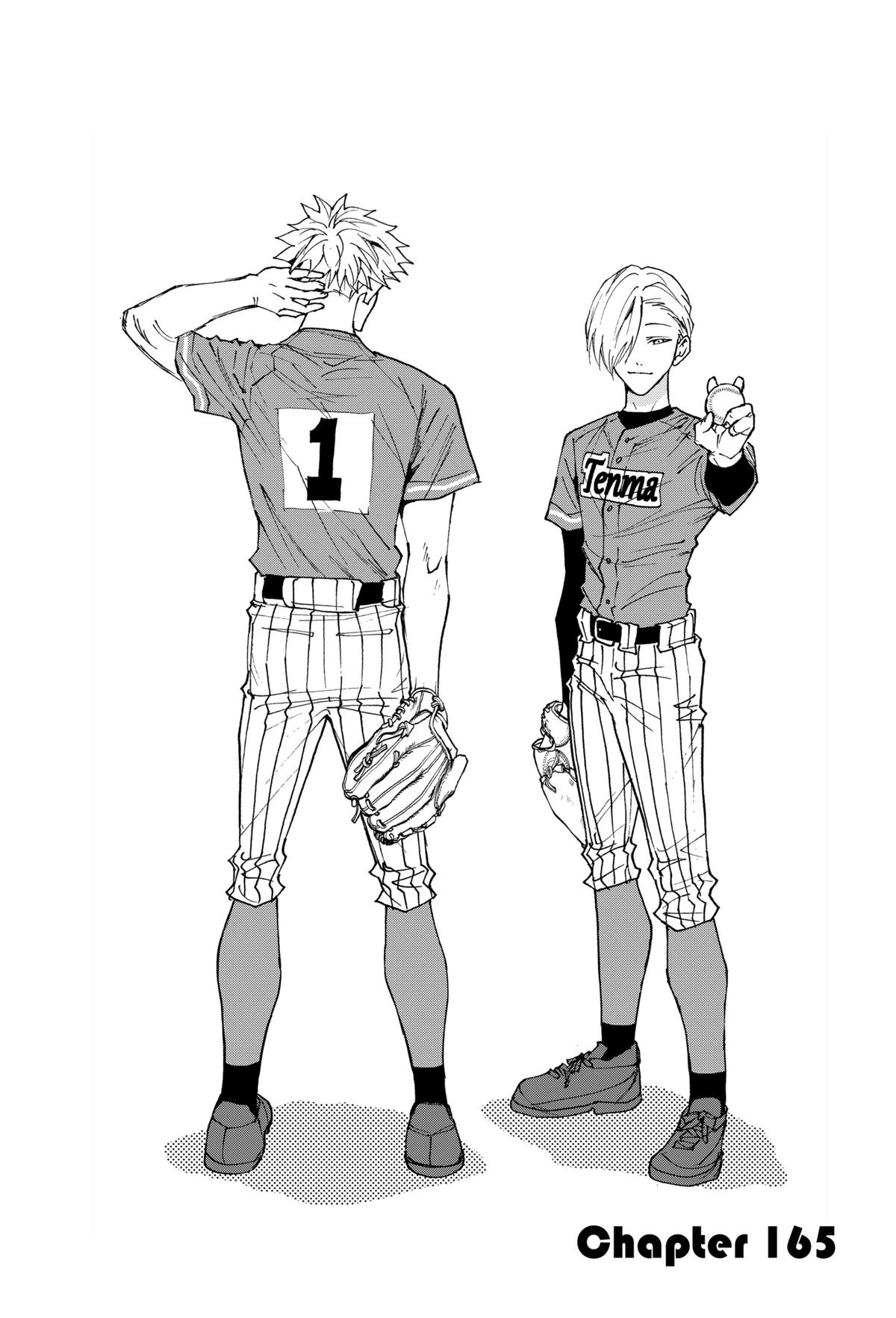 Oblivion Battery Chapter 165 3