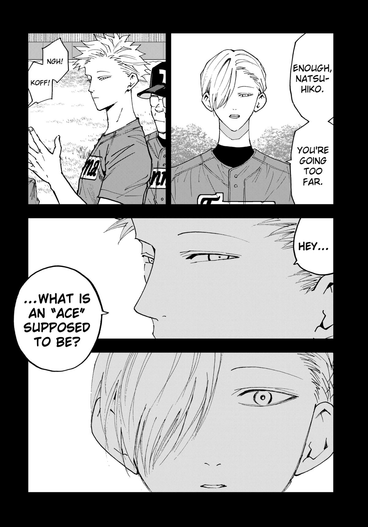 Oblivion Battery Chapter 165 20