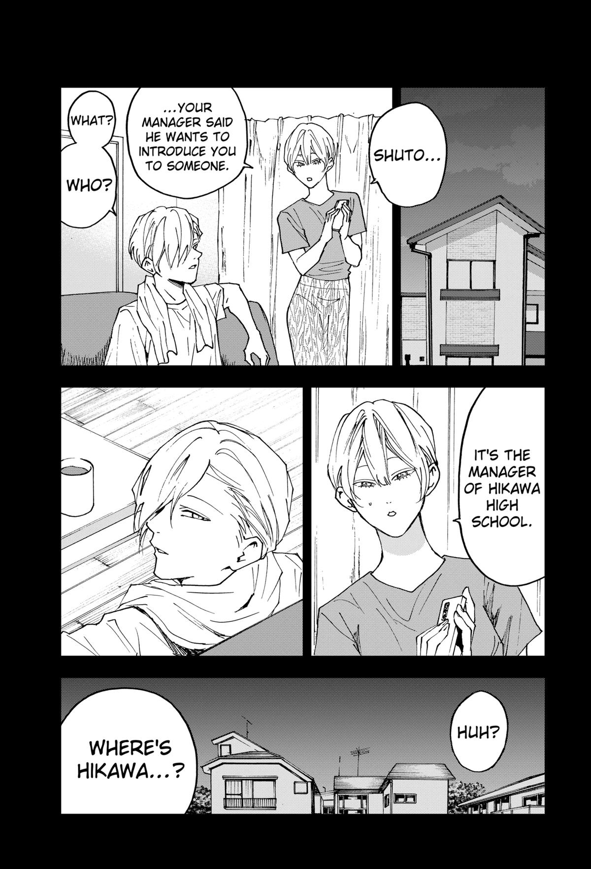 Oblivion Battery Chapter 165 23