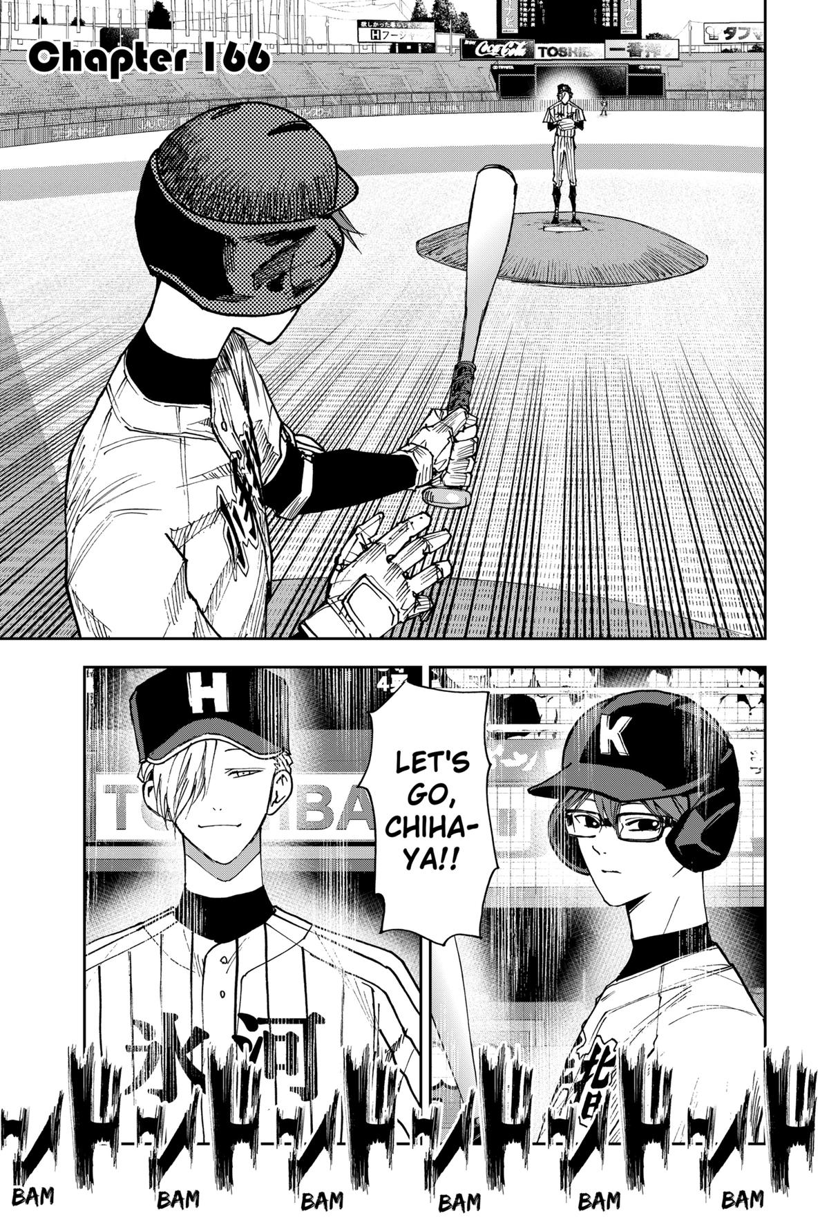 Oblivion Battery Chapter 166 1