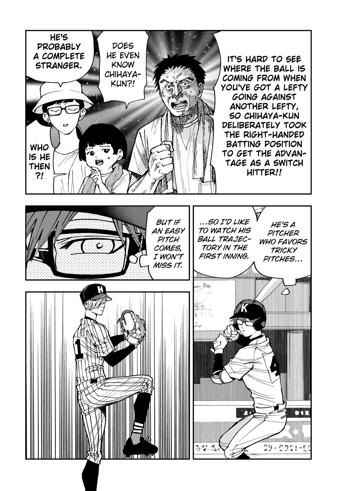 Oblivion Battery Chapter 166 2