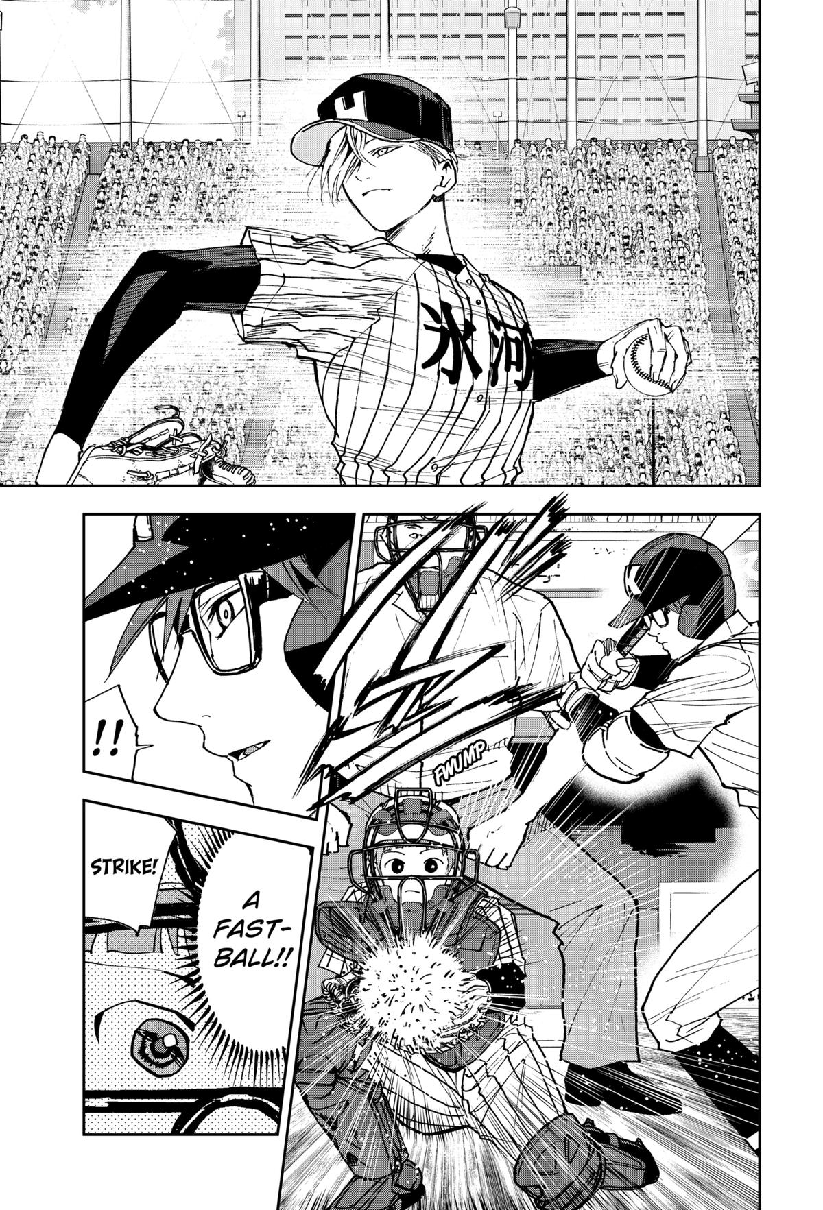 Oblivion Battery Chapter 166 3