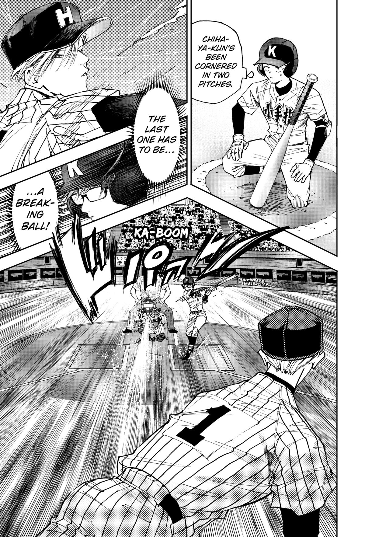 Oblivion Battery Chapter 166 5