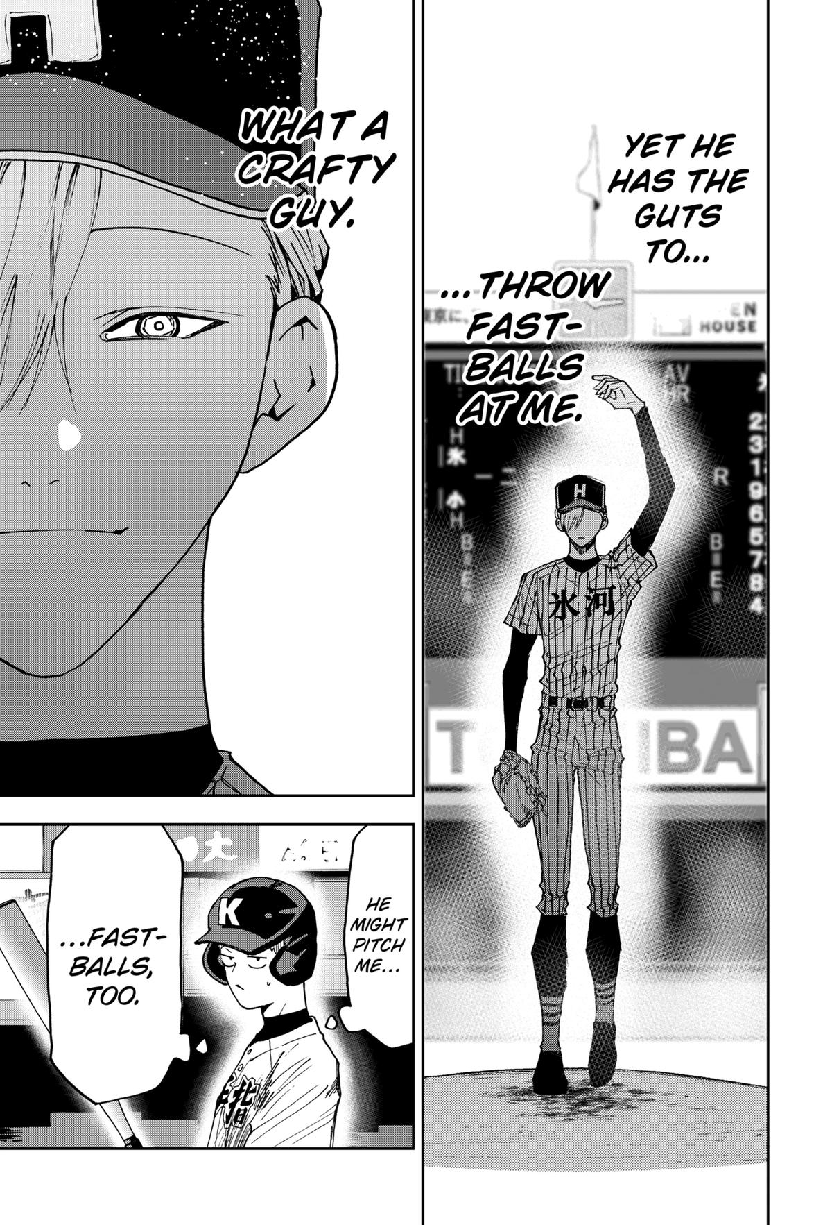 Oblivion Battery Chapter 166 7