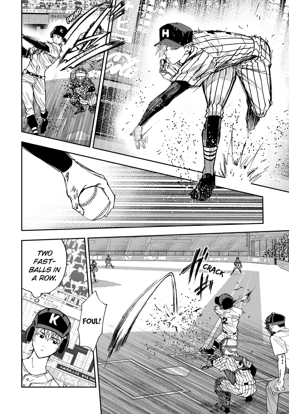 Oblivion Battery Chapter 166 10