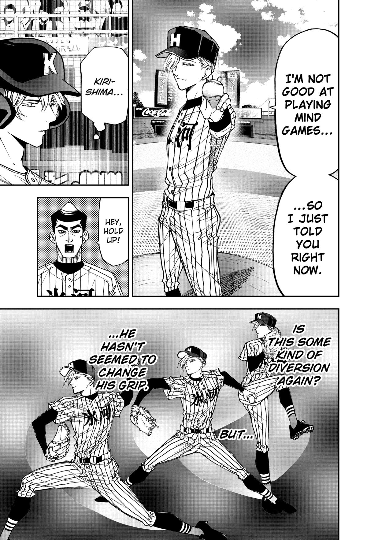 Oblivion Battery Chapter 166 13