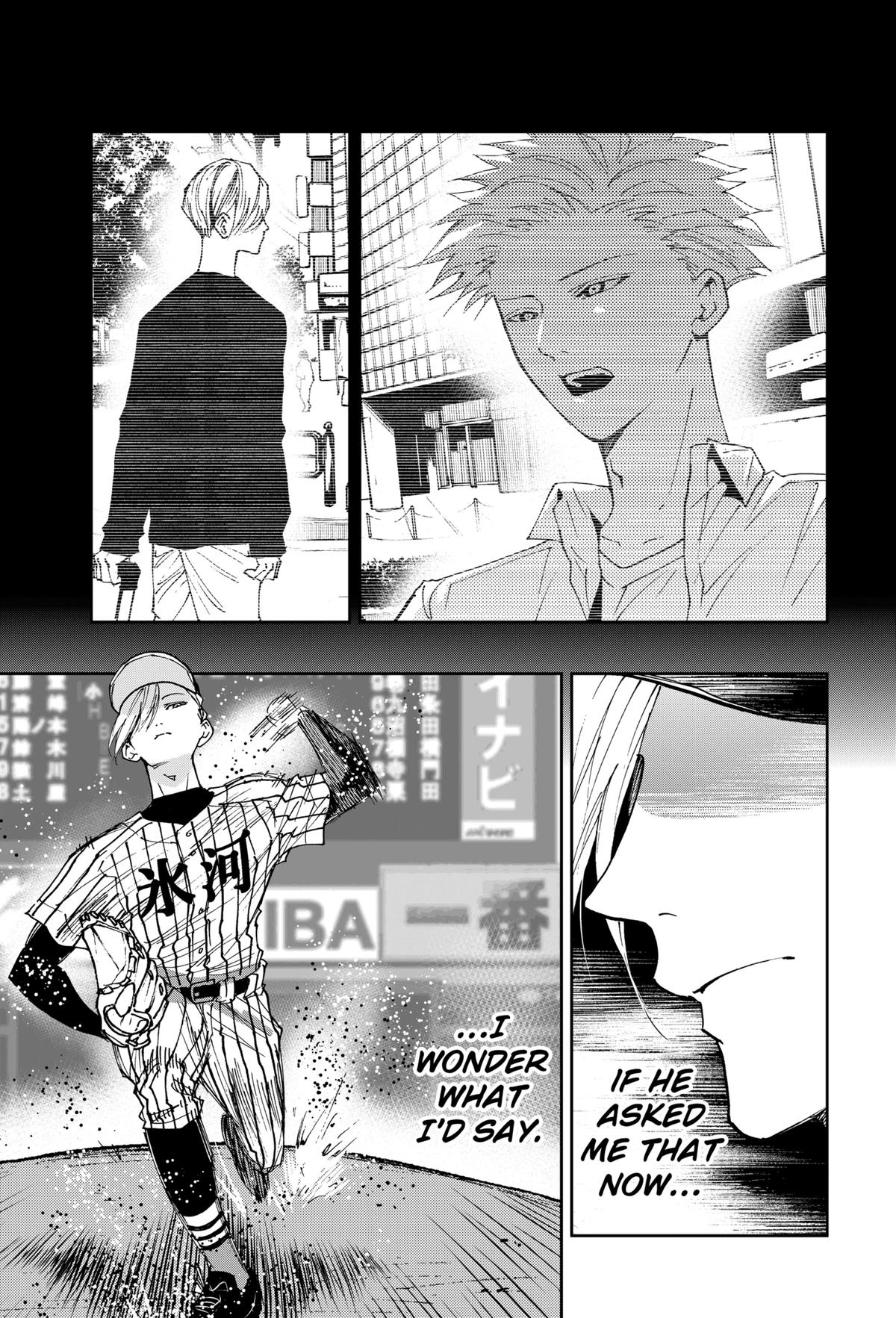 Oblivion Battery Chapter 166 15