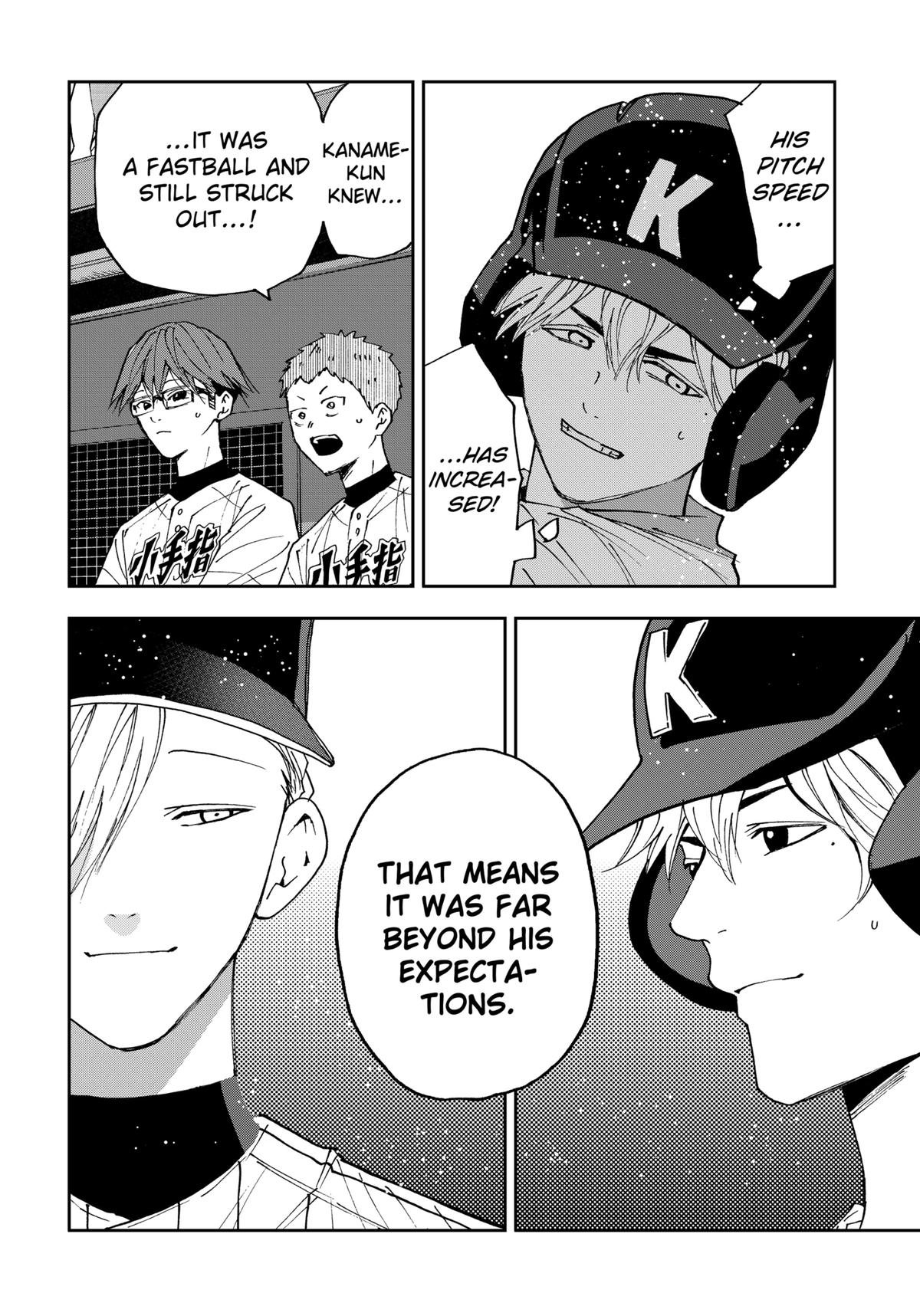 Oblivion Battery Chapter 166 17