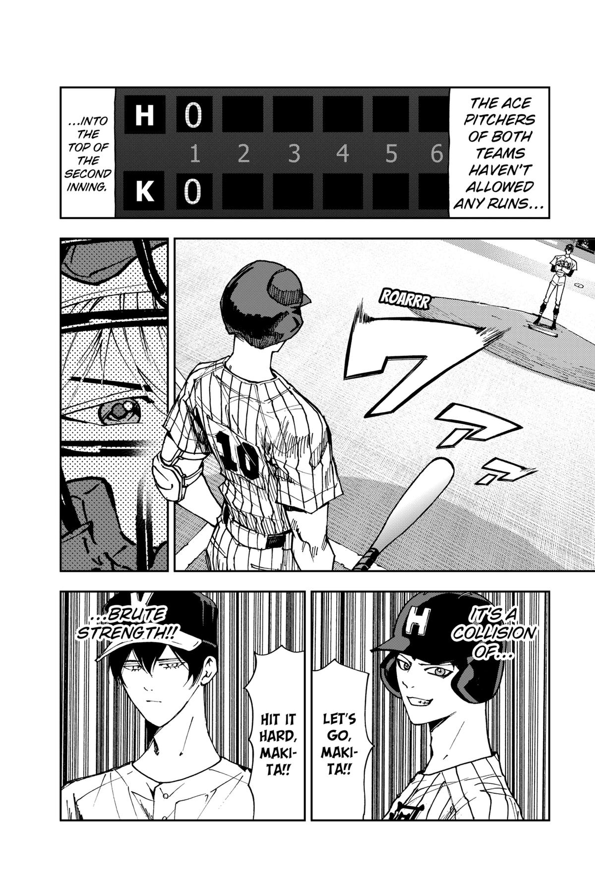 Oblivion Battery Chapter 167 1