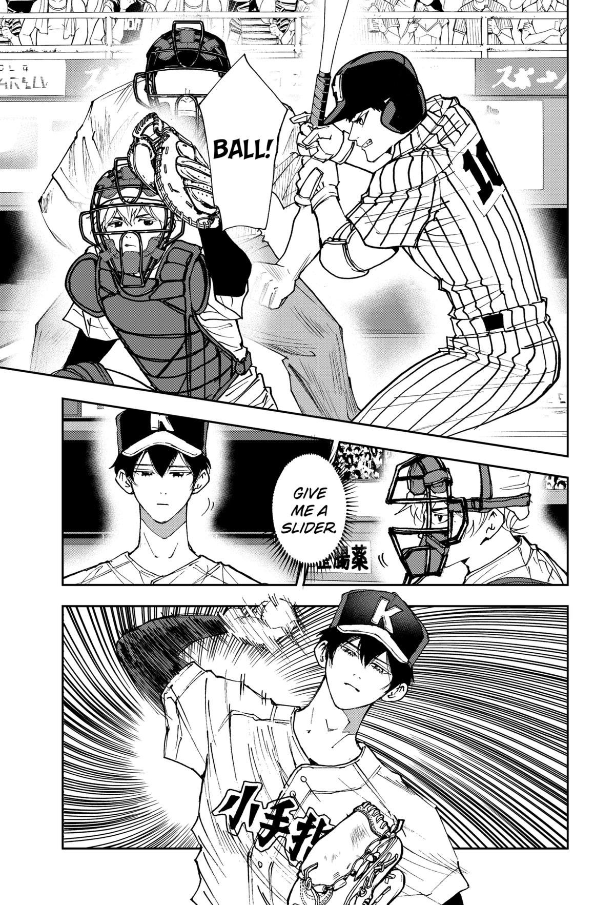 Oblivion Battery Chapter 167 5