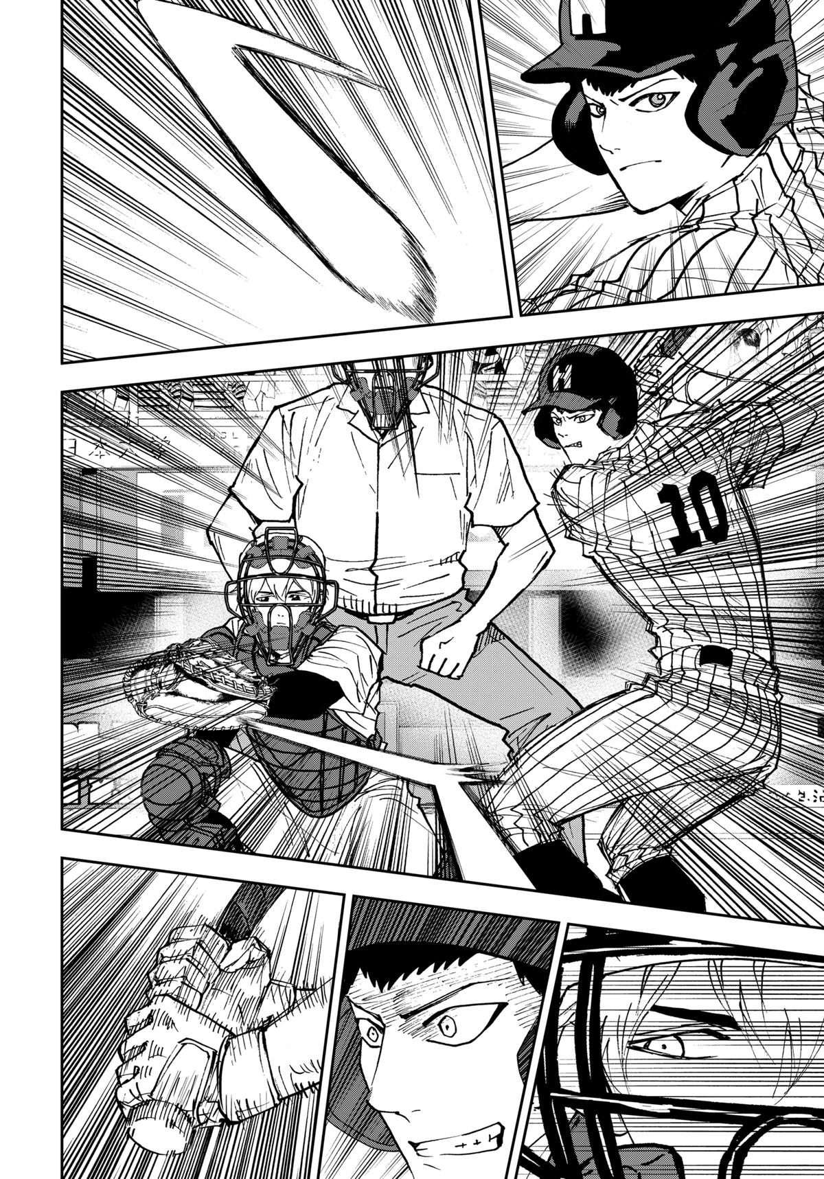 Oblivion Battery Chapter 167 6