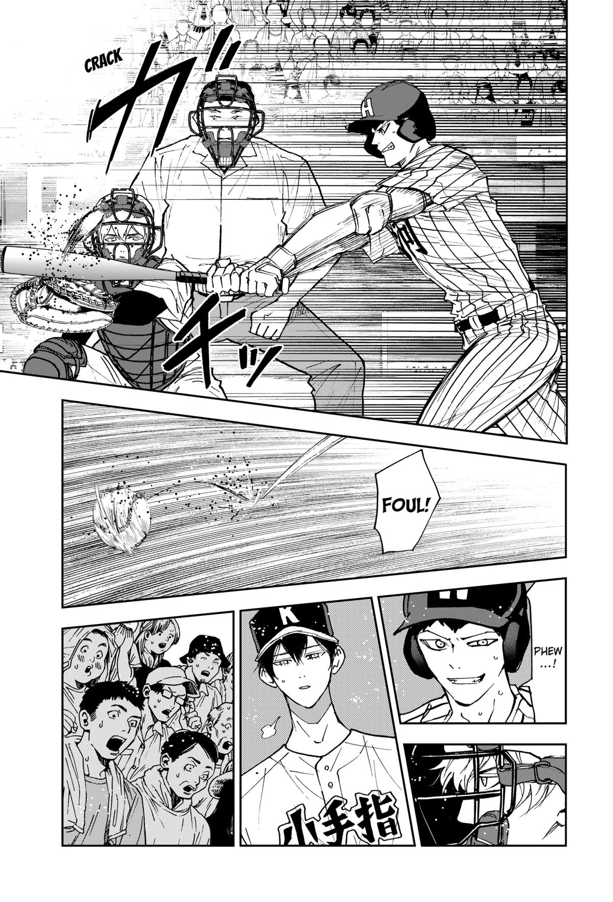 Oblivion Battery Chapter 167 7