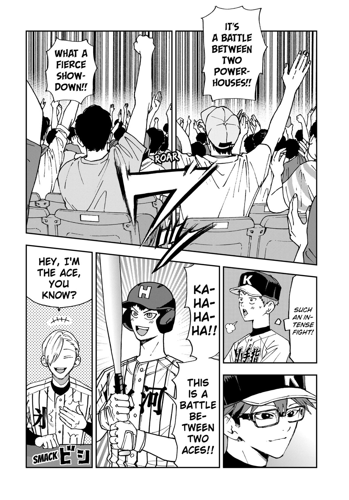 Oblivion Battery Chapter 167 8