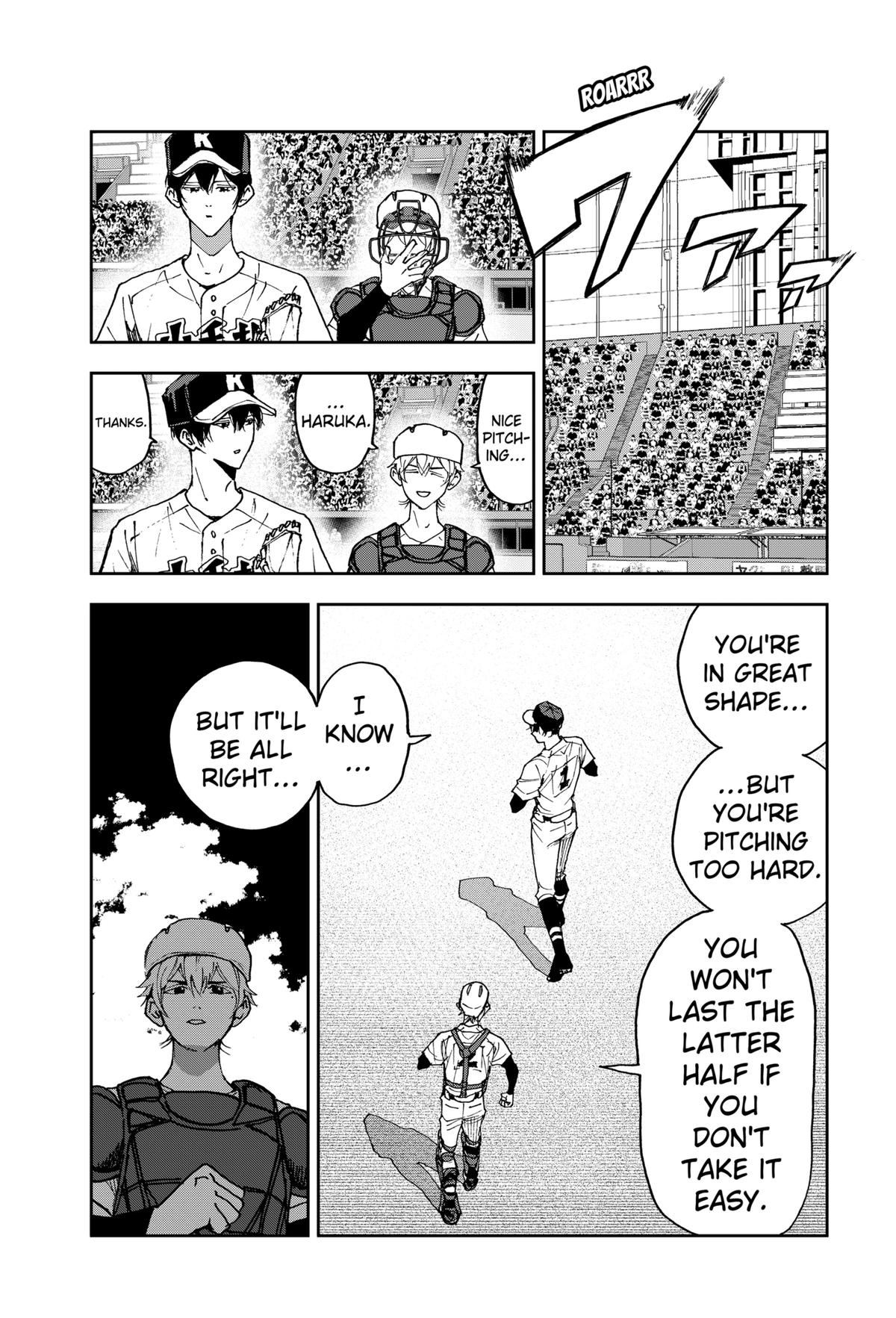 Oblivion Battery Chapter 167 19